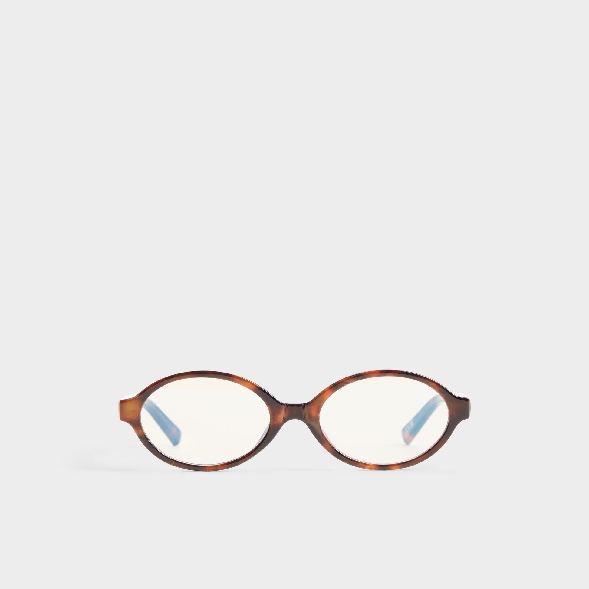 Nellyyex in Other Brown - Non-prescription reading glasses | Aldo Premium